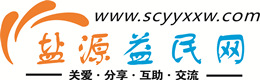 南阳浩鑫益民网